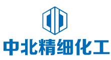 專注于防腐劑領(lǐng)域的開發(fā)-中北化工