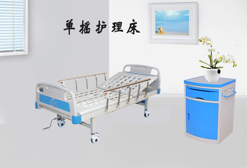 如何正確使用利器盒？