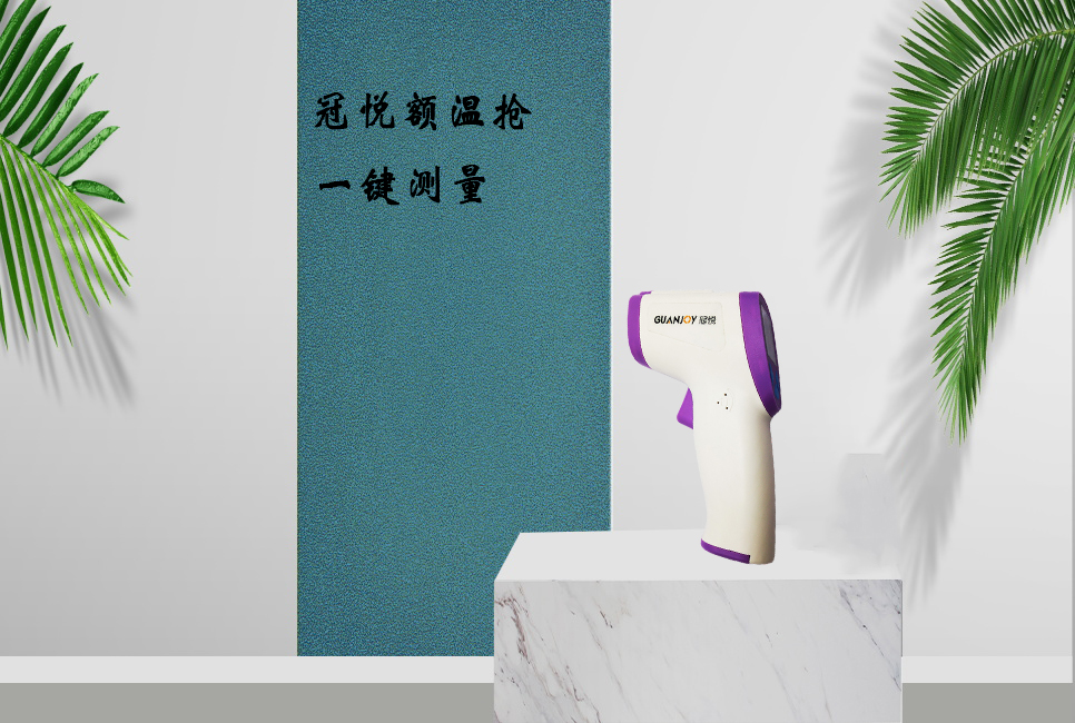 樂康醫療器械批發：體溫計測量不準確的原因！