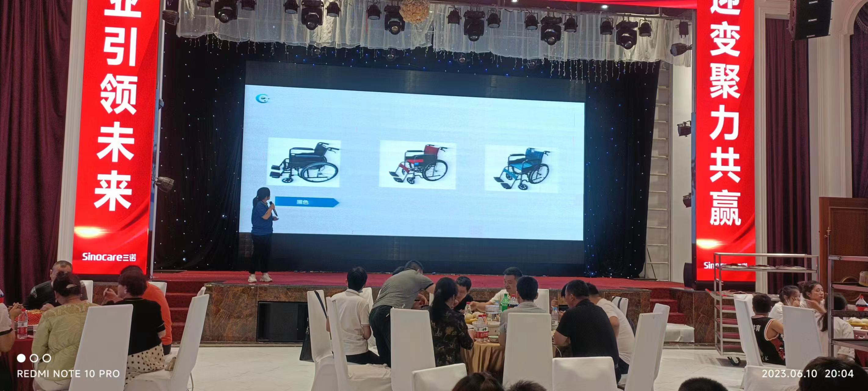 專業(yè)引領(lǐng)未來，迎變聚力共贏！