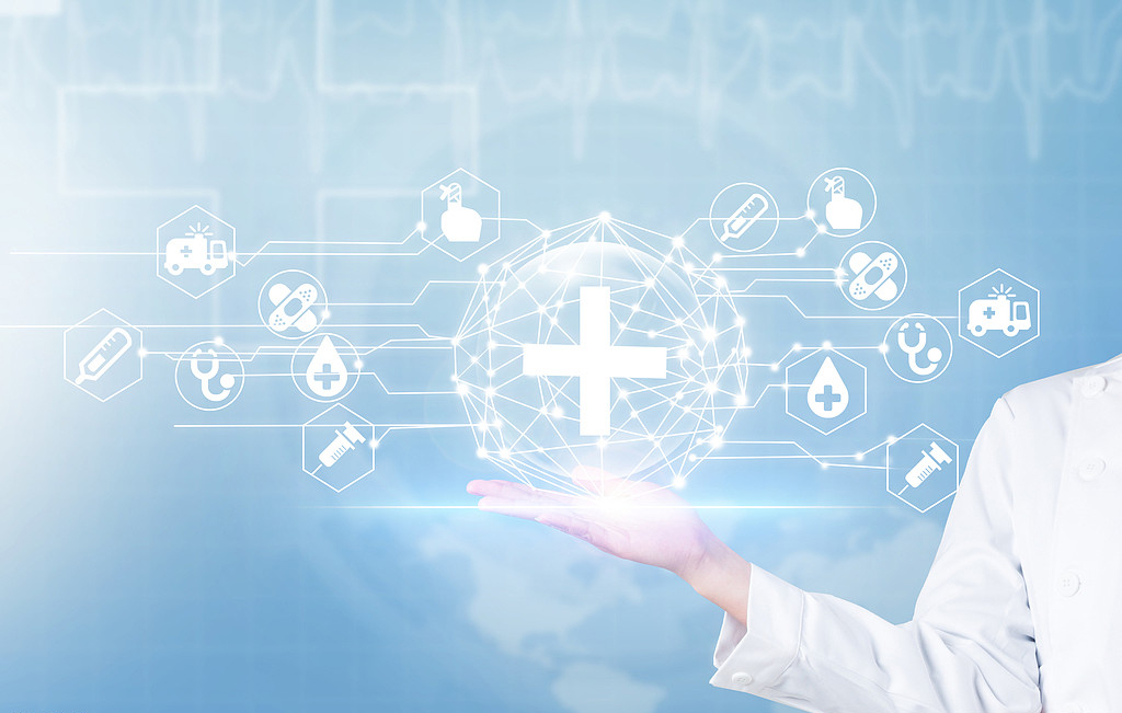 2023年第三季度醫(yī)用耗材帶量采購(gòu)分析報(bào)告